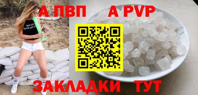 амф Кулебаки