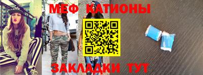 кокаин премиум Кунгур