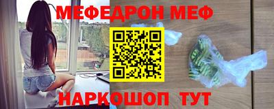 амф Кулебаки