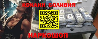 амф Кулебаки