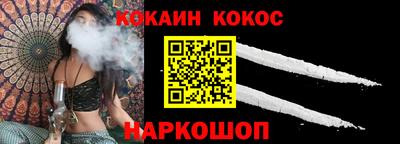 ешки Кумертау