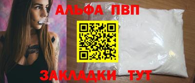 кокаин премиум Кунгур