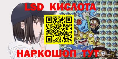 ешки Кумертау