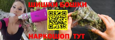 ешки Кумертау