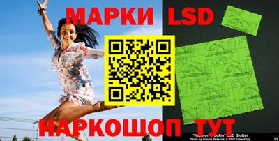 кокаин премиум Кунгур