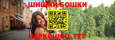 амф Кулебаки