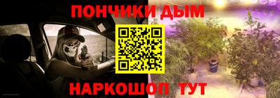амф Кулебаки