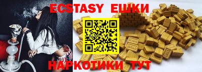 амф Кулебаки
