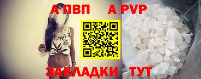 амф Кулебаки