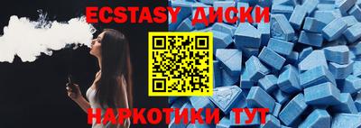 амф Кулебаки