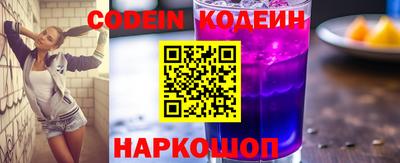 ешки Кумертау