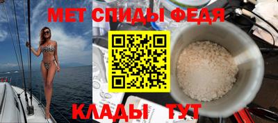 кокаин премиум Кунгур