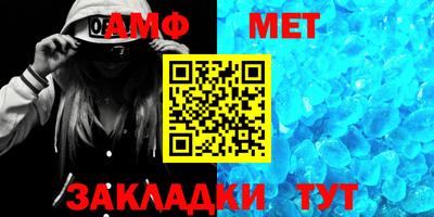 ешки Кумертау