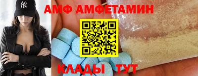 ешки Кумертау