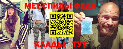 амф Кулебаки
