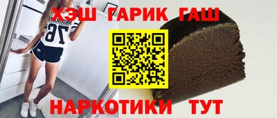ешки Кумертау