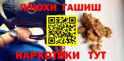 амф Кулебаки