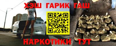 ешки Кумертау