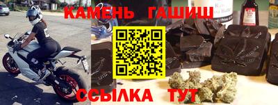 кокаин премиум Кунгур