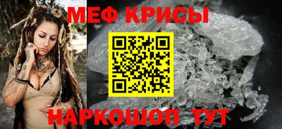 амф Кулебаки