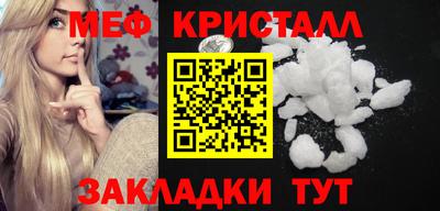 амф Кулебаки